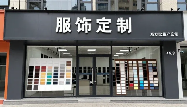 提升销售支持效率的智能化方案操作指南